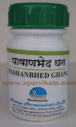Chaitanya, PASHANBHED GHANA, 60 Tablet, (Bergenia Ciliata)